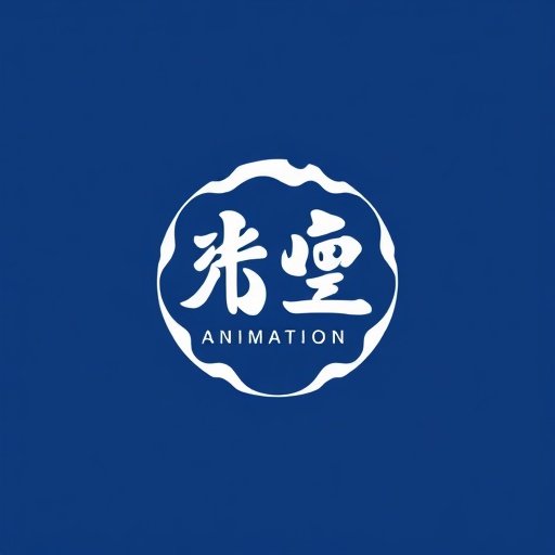 幻维数码 - 上海,代表作:山河剑心、斗破苍穹 - k漫画制作公司 幻维数码