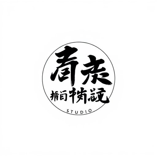 六道无鱼 - 杭州,代表作:雾山五行 - k漫画制作公司 六道无鱼